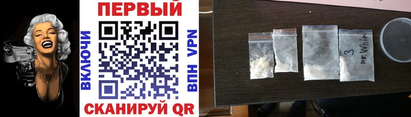 Amphetamine VHQ  Гаджиево 