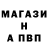 Амфетамин VHQ Zackery Burnette