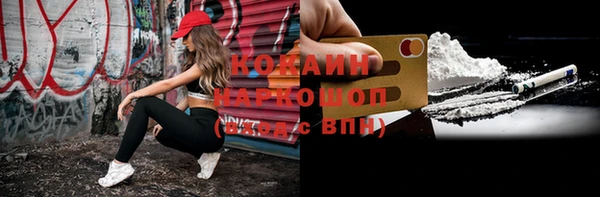 гашишное масло Верхнеуральск
