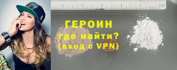 гашишное масло Верхнеуральск