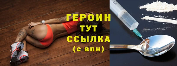 гашишное масло Верхнеуральск