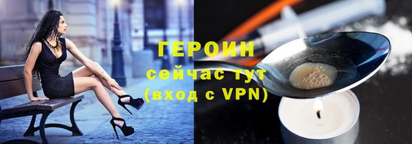 дистиллят марихуана Верея