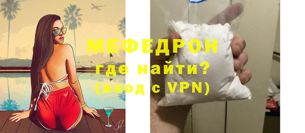 гашишное масло Верхнеуральск