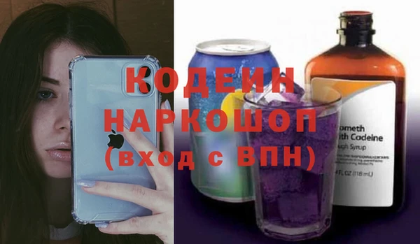 дистиллят марихуана Верея