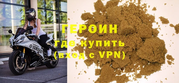 дистиллят марихуана Верея