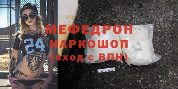 дистиллят марихуана Верея