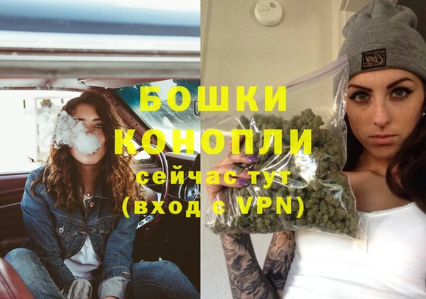 гашишное масло Верхнеуральск