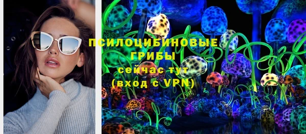 дистиллят марихуана Верея