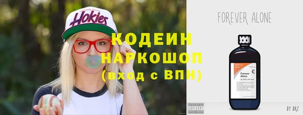 дистиллят марихуана Верея