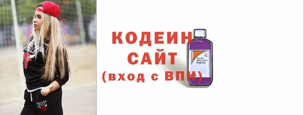 дистиллят марихуана Верея