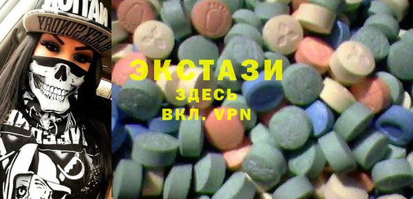 гашишное масло Верхнеуральск