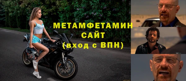 гашишное масло Верхнеуральск