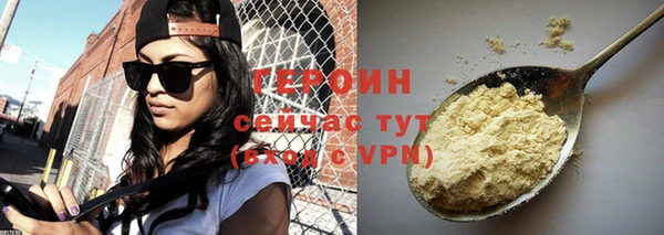 гашишное масло Верхнеуральск