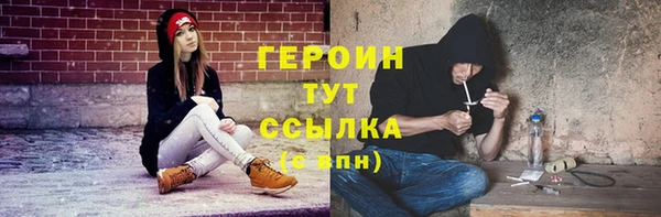 дистиллят марихуана Верея