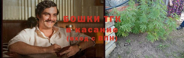 mdma Верхний Тагил