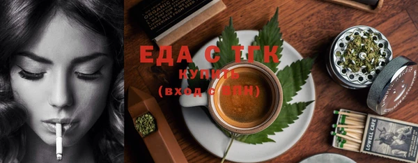 гашишное масло Верхнеуральск