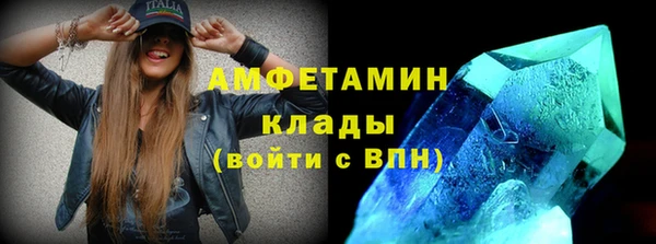 дистиллят марихуана Верея