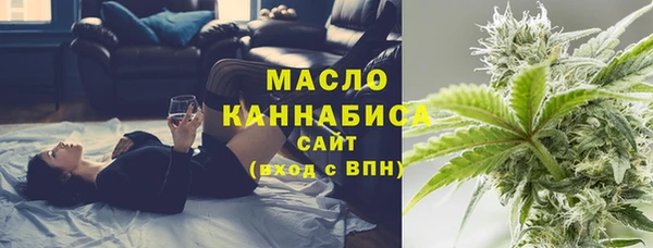 mdma Верхний Тагил