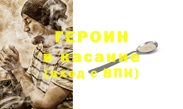 гашишное масло Верхнеуральск