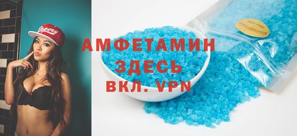 дистиллят марихуана Верея
