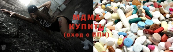 гашишное масло Верхнеуральск