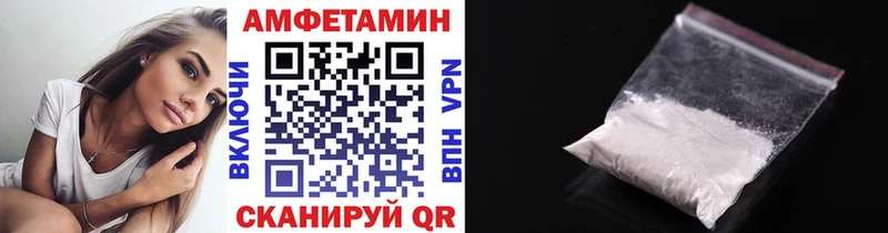 гидра как зайти  Гаджиево  МЕТАМФЕТАМИН кристалл 